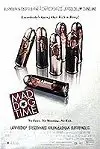 Mad Dog Time preview
