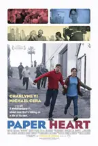 Paper Heart preview