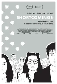 Shortcomings preview