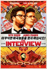 The Interview preview